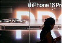 Apple “Worldwide Developers Conference”-ийг зохион байгуулна