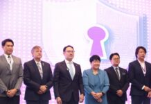 “Ази, Номхон далайн бүсийн кибер аюулгүй байдал” бүс нутгийн хуралдаан 4 хоног болж өндөрлөө