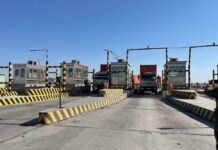 Бүх нийтийн амралтын өдрүүдээр зарим хилийн боомтууд ажиллахгүй