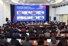 Ерөнхий сайд Г.Занданшатар Монгол Улсыг 2026-2030 онд хөгжүүлэх 5 жилийн үндсэн чиглэлийг танилцуулав