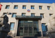 Авлигатай тэмцэх газаэр хэрэг бүртгэлтийн 3 хэрэгт нийт 14 объектод нэгжлэгийн ажиллагаа явуулжээ.