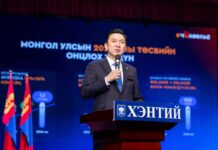 УИХ-ын дарга Н.Учрал: Дарга, сайд болохоороо ард түмнээсээ алсарч байна