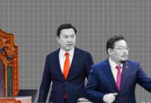 Г.Занданшатарын танасан төсөвт Н.Учрал ТОДОТГОЛ хийнэ