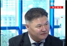 АВЛИГАТАЙ ТЭМЦЭХ ГАЗАР