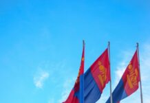 Монгол Улс дэлхийн өрсөлдөх чадварын чансаагаар 70 улсаас 67 дугаарт эрэмбэлэгдлээ.